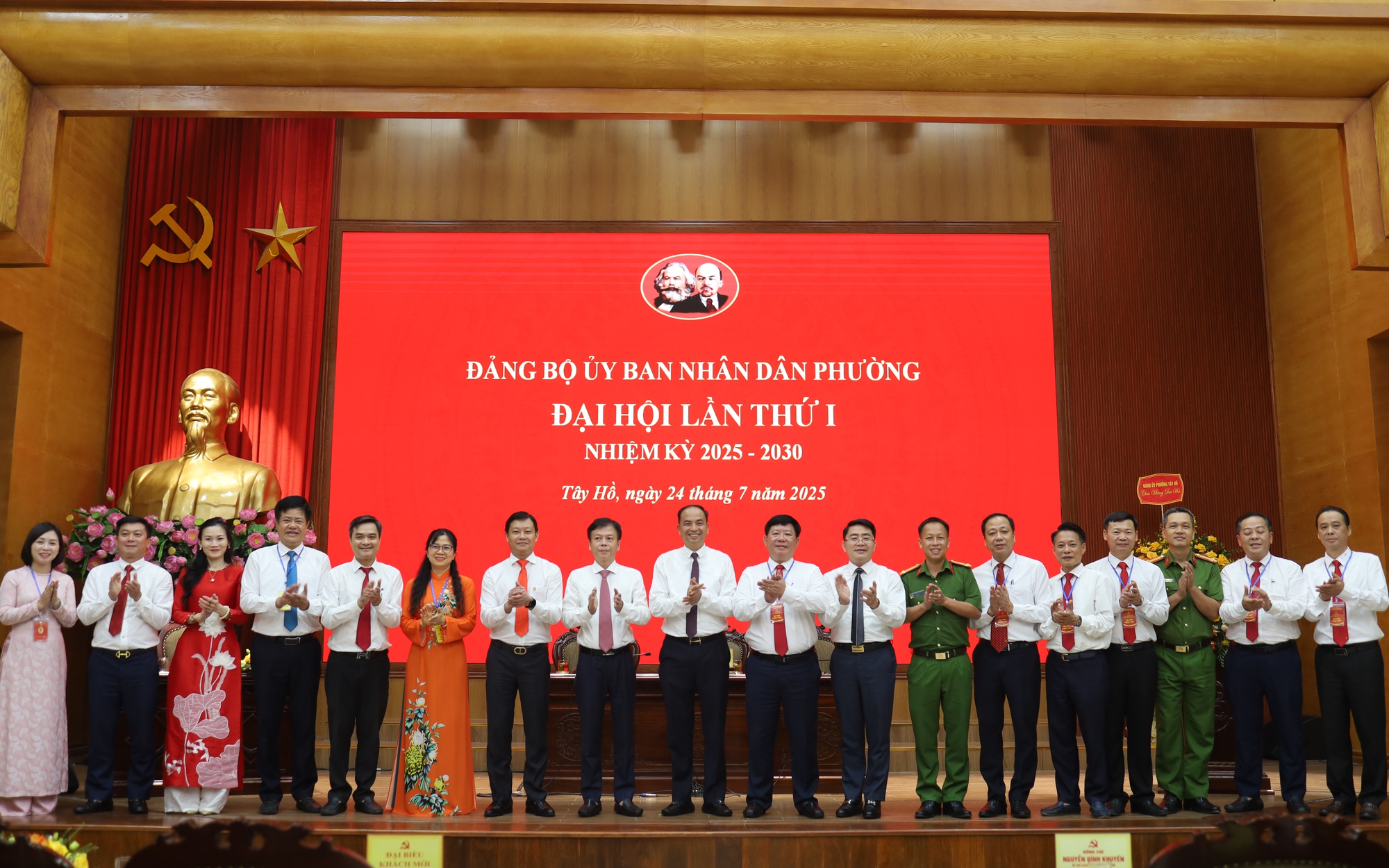 ĐẠI HỘI ĐẢNG BỘ UBND PHƯỜNG TRẦN PHÚ LẦN THỨ NHẤT, NHIỆM KỲ 2025 - 2030 