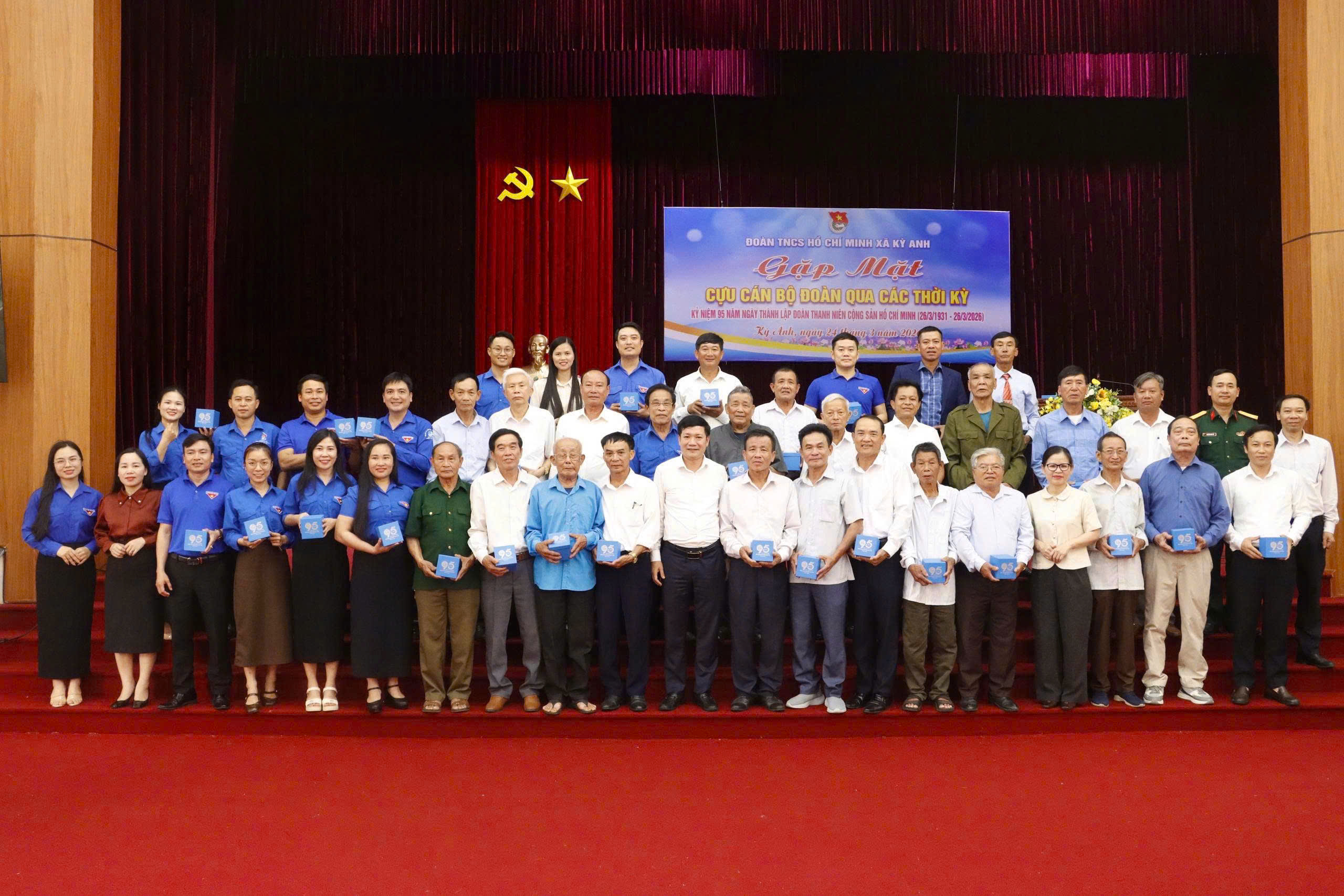 Gặp mặt cán bộ Đoàn truyền thống kỷ niệm 95 năm Ngày thành lập Đoàn TNCS Hồ Chí Minh