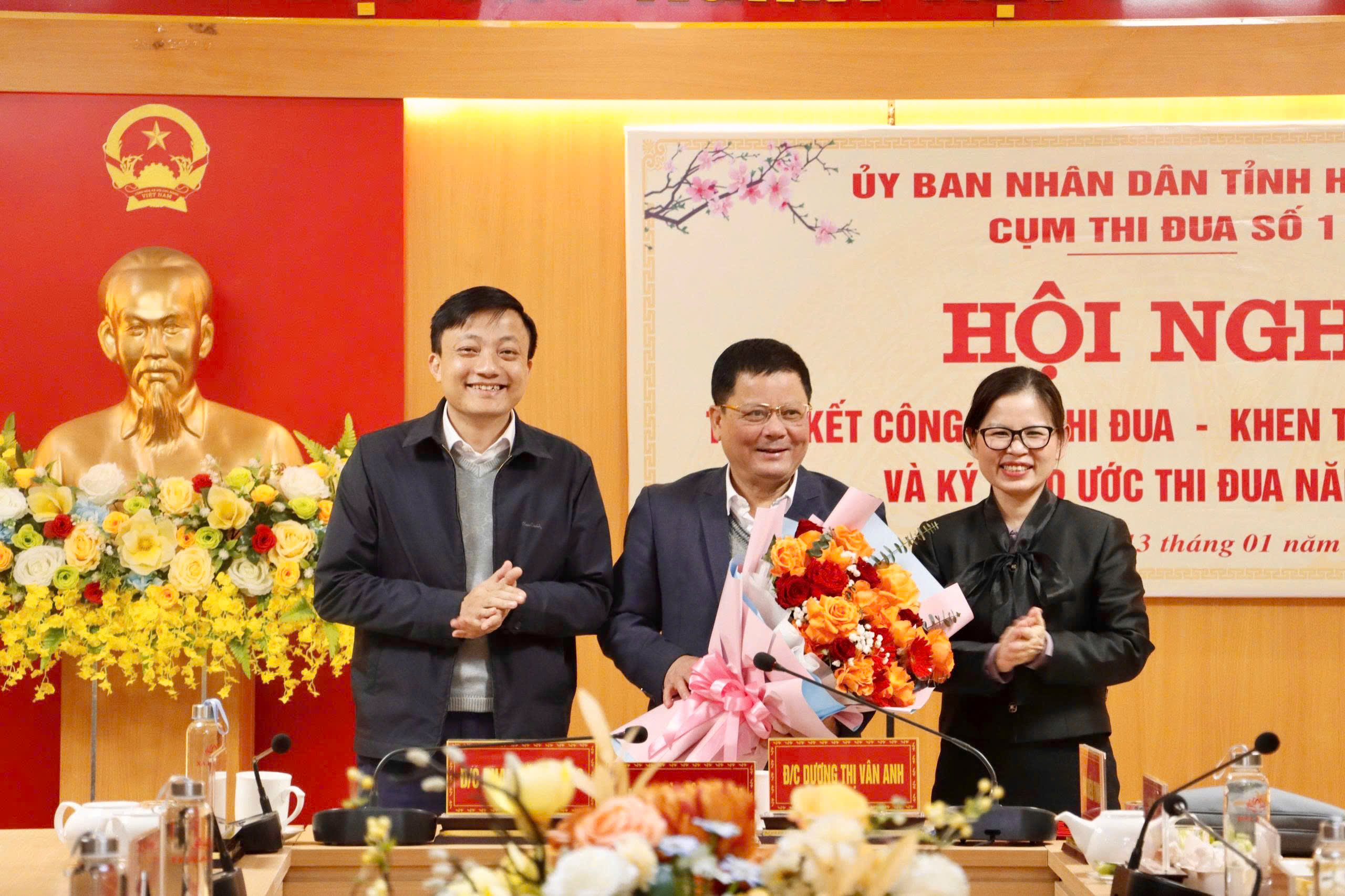 Hội nghị tổng kết công tác thi đua, khen thưởng Cụm số 1 năm 2025