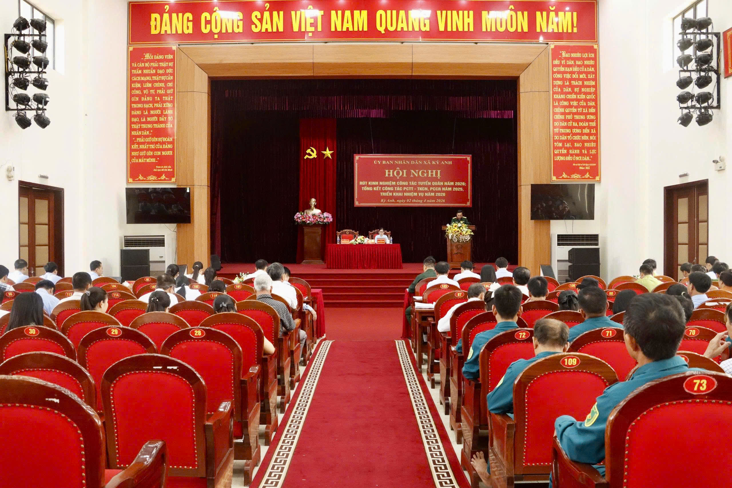 Hội nghị rút kinh nghiệm công tác tuyển quân năm 2026 và tổng kết công tác phòng chống thiên tai - tìm kiếm cứu nạn, phòng chống cháy rừng năm 2025