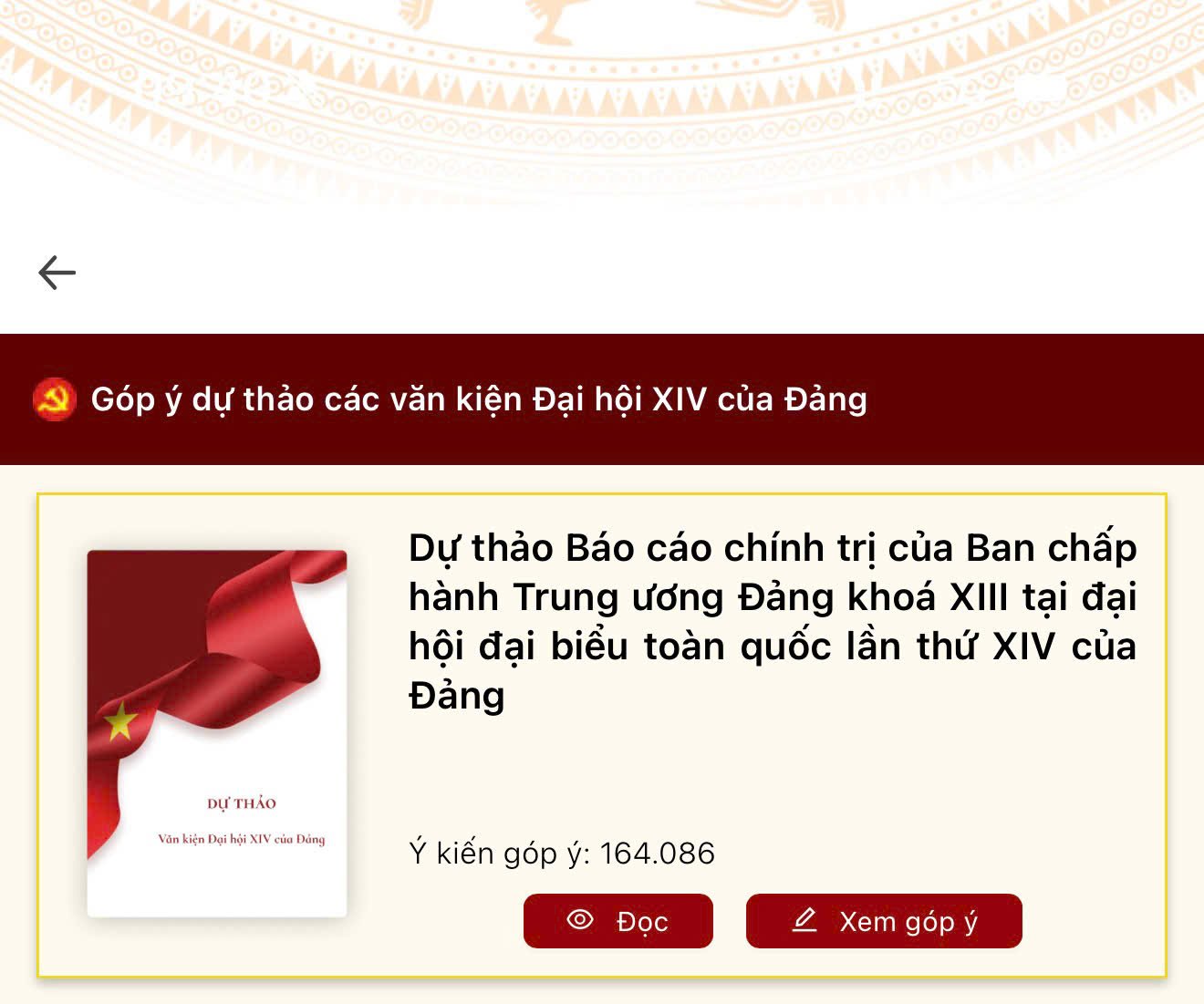 Hướng dẫn góp ý kiến của cán bộ, đảng viên và Nhân dân đối với dự thảo các văn kiện trình Đại hội XIV của Đảng