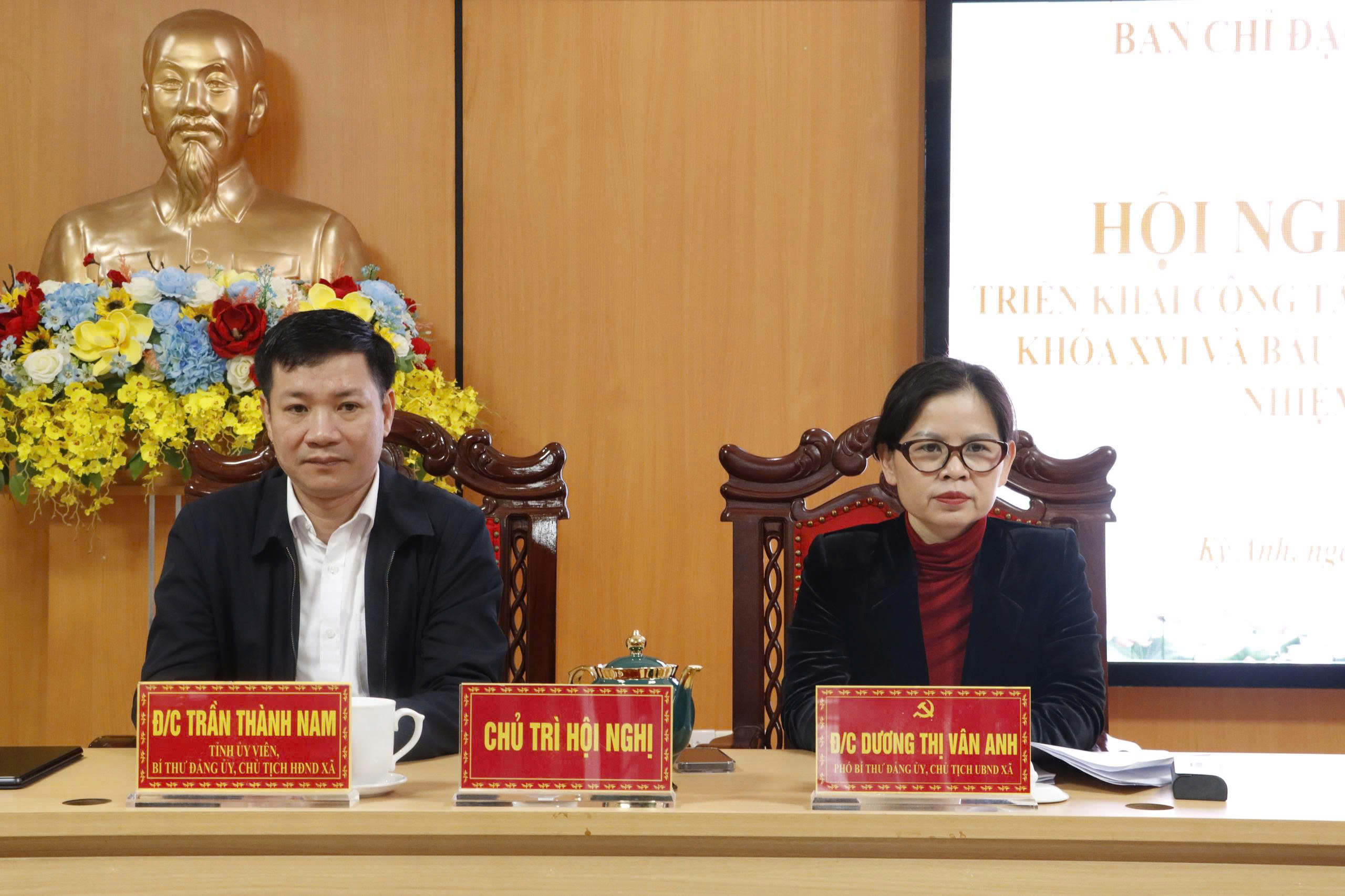 Hội nghị Ban chỉ đạo lần thứ 3 triển khai công tác bầu cử đại biểu Quốc hội khóa XVI và bầu cử đại biểu HĐND các cấp nhiệm kỳ 2026 - 2031