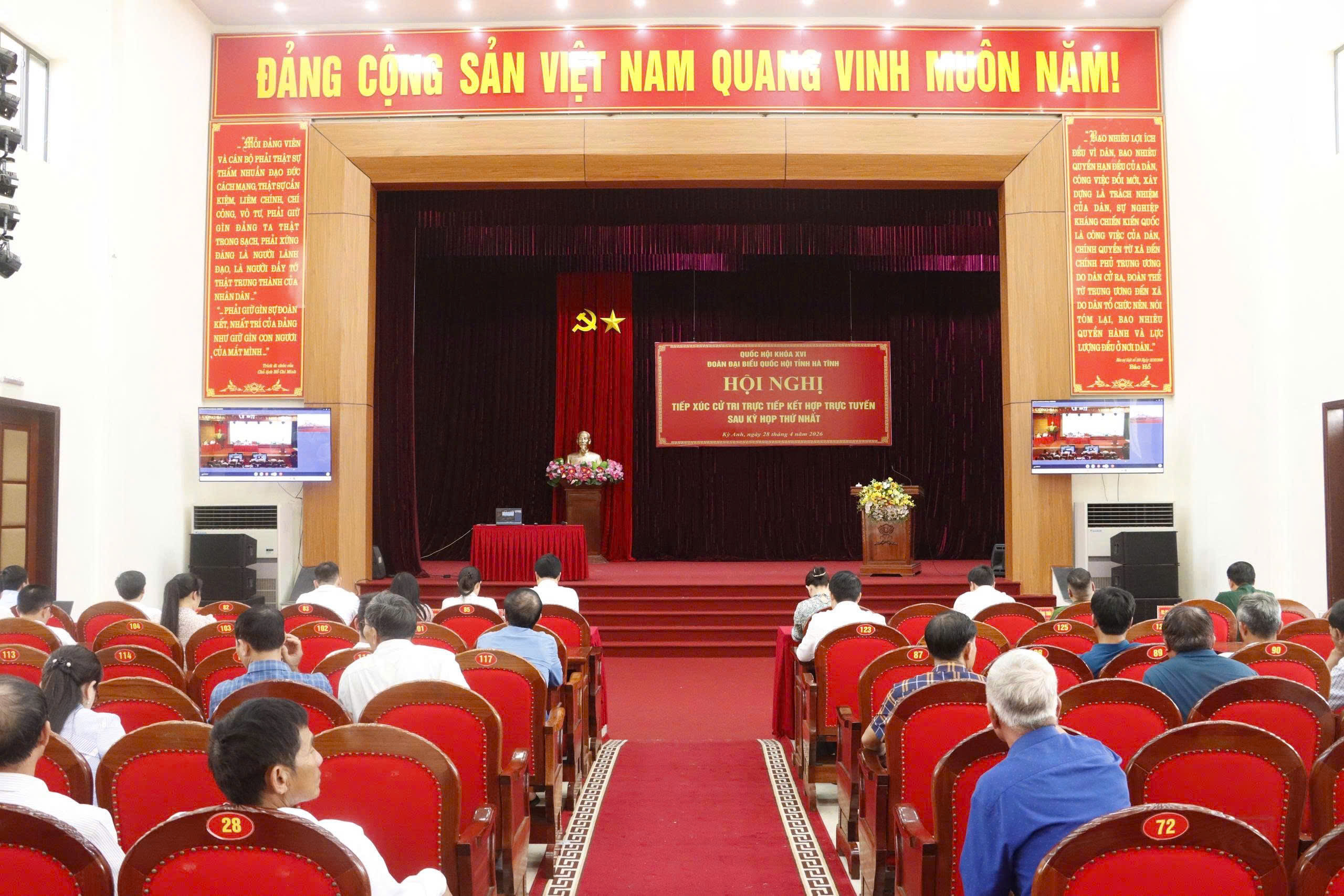 HỘI NGHỊ TXCT TRỰC TUYẾN SAU KỲ HỌP THỨ NHẤT QUỐC HỘI KHÓA VXI TẠI ĐIỂM CẦU XÃ KỲ ANH