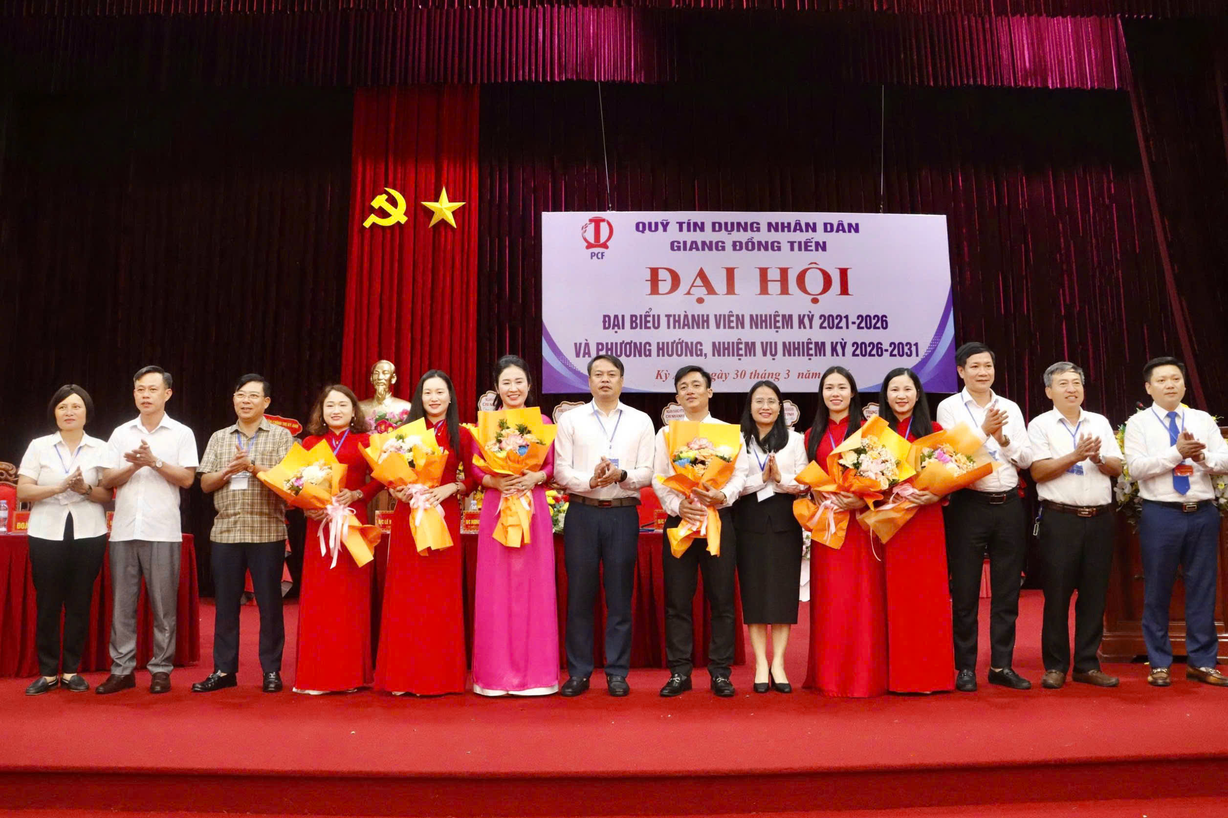 Đại hội đại biểu thành viên Quỹ Tín dụng nhân dân Giang Đồng Tiến nhiệm kỳ 2021 - 2026