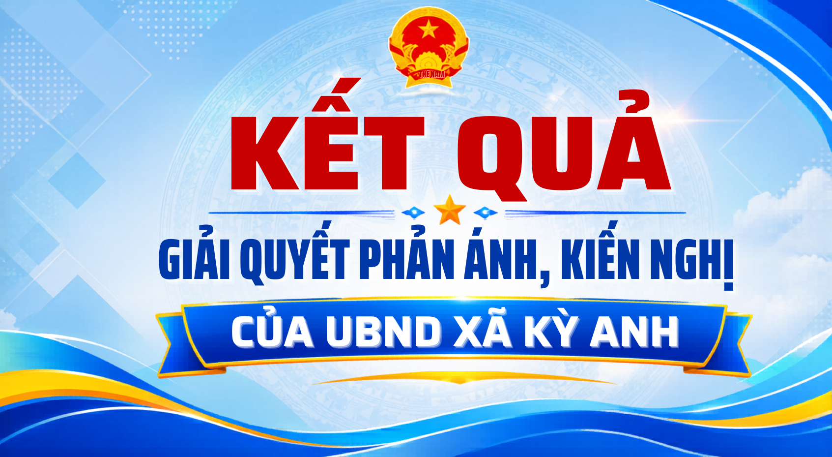 Kết quả giải quyết các vụ việc được giao tại phiên tiếp công dân định kỳ  của đồng chí Bí thư Đảng ủy, Chủ tịch HĐND xã và Chủ tịch UBND xã