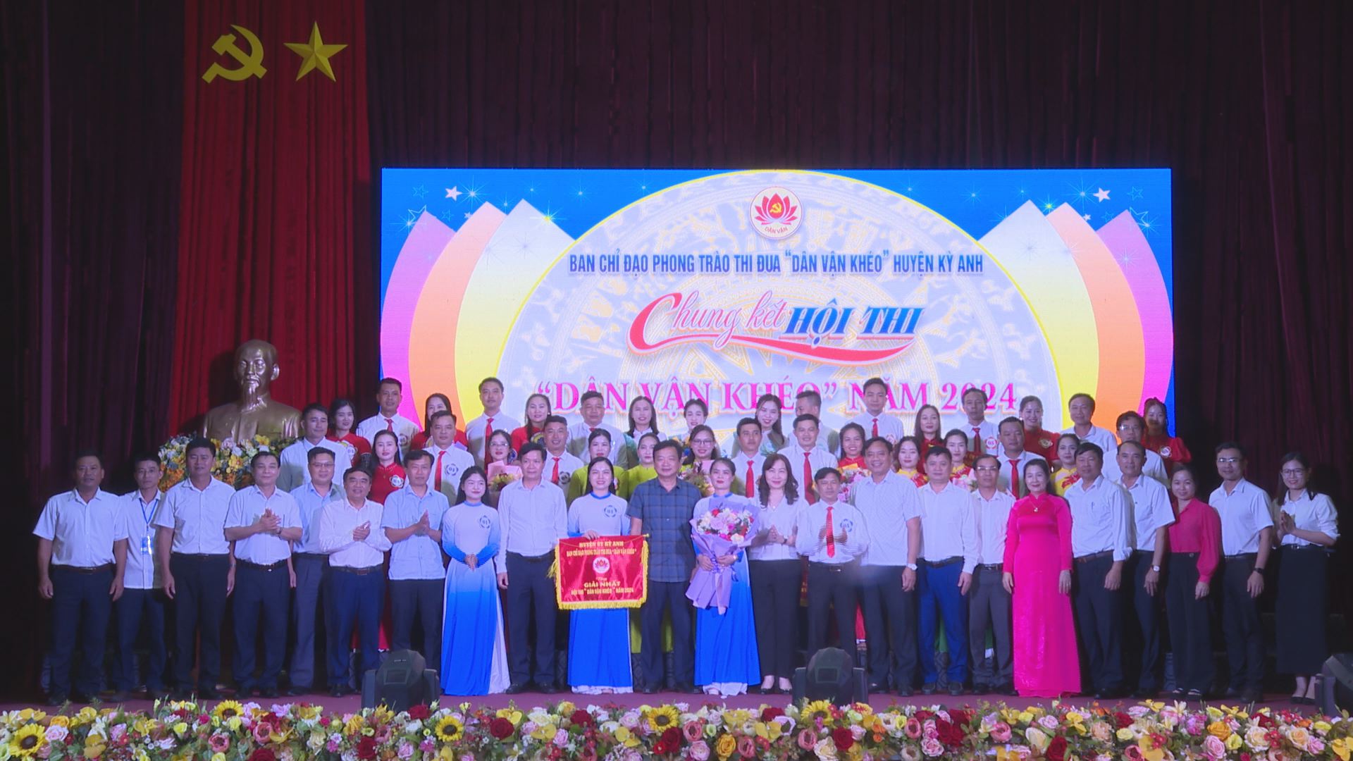 Kỳ Phú giành giải Nhất Hội thi “Dân vận khéo” toàn huyện năm 2024