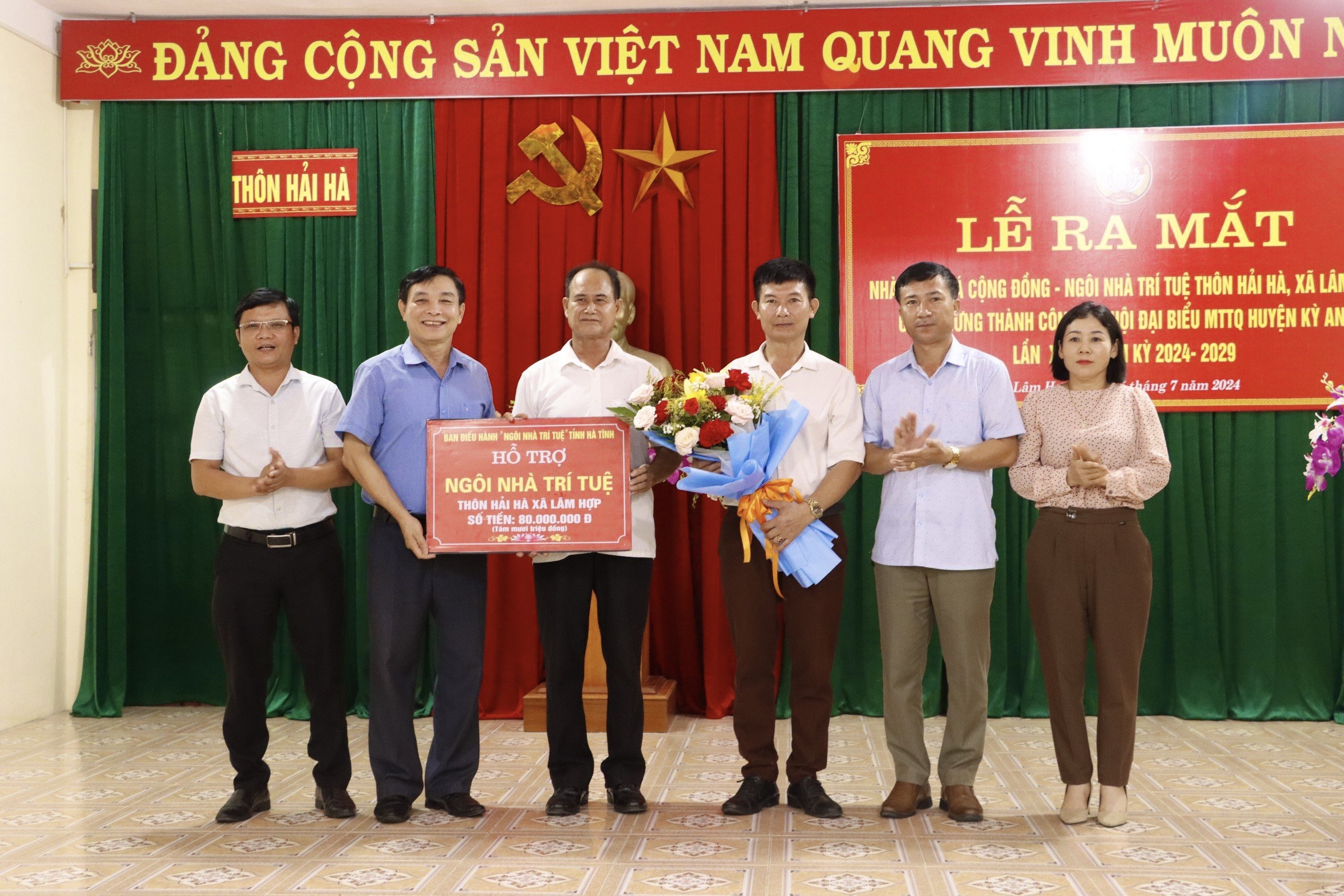 Lễ ra mắt nhà văn hóa cộng đồng - Ngôi nhà trí tuệ thôn Hải Hà, xã Lâm Hợp