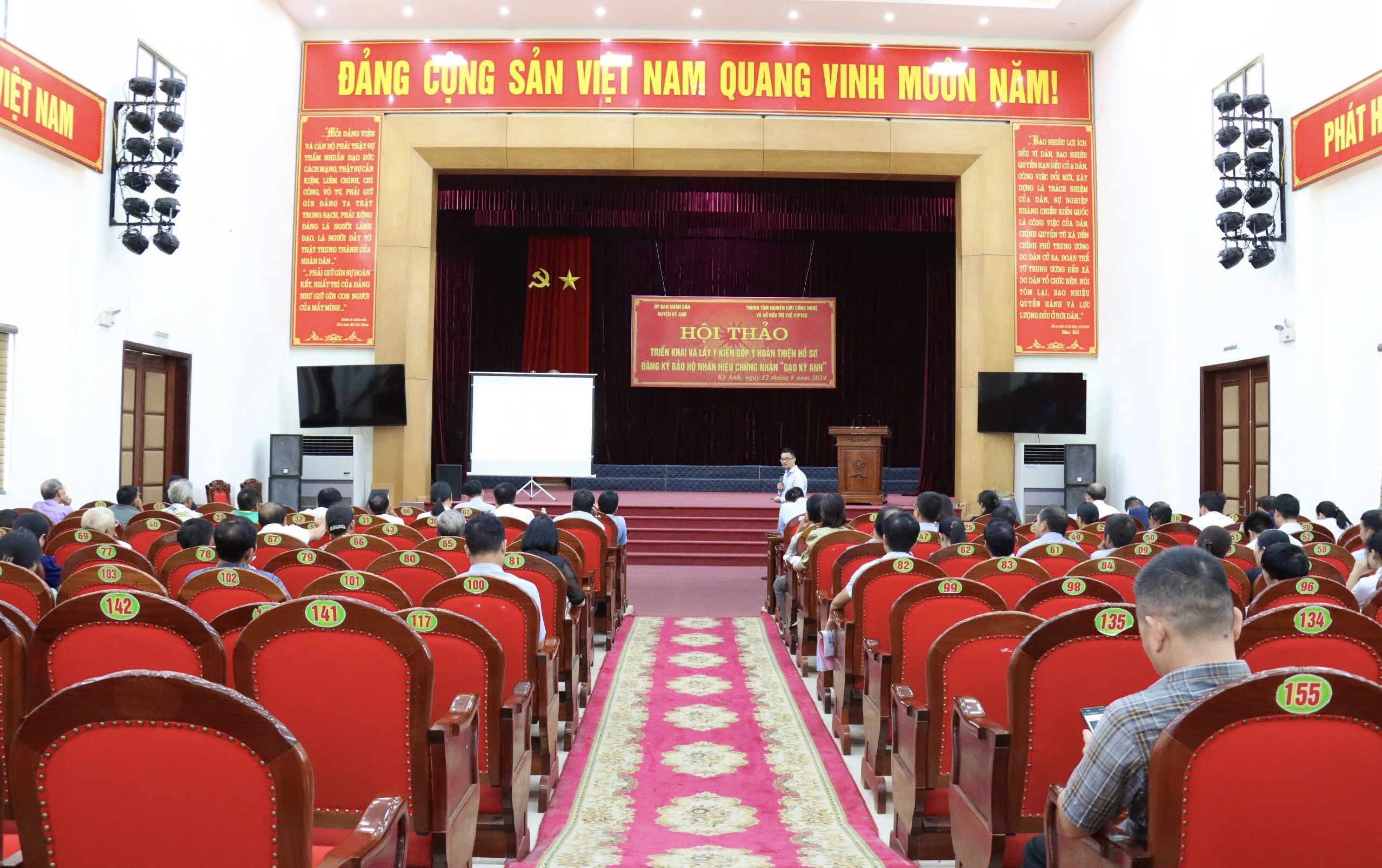 Hội thảo lấy ý kiến góp ý hoàn thiện hồ sơ đăng ký bảo hộ nhãn hiệu chứng nhận Gạo Kỳ Anh