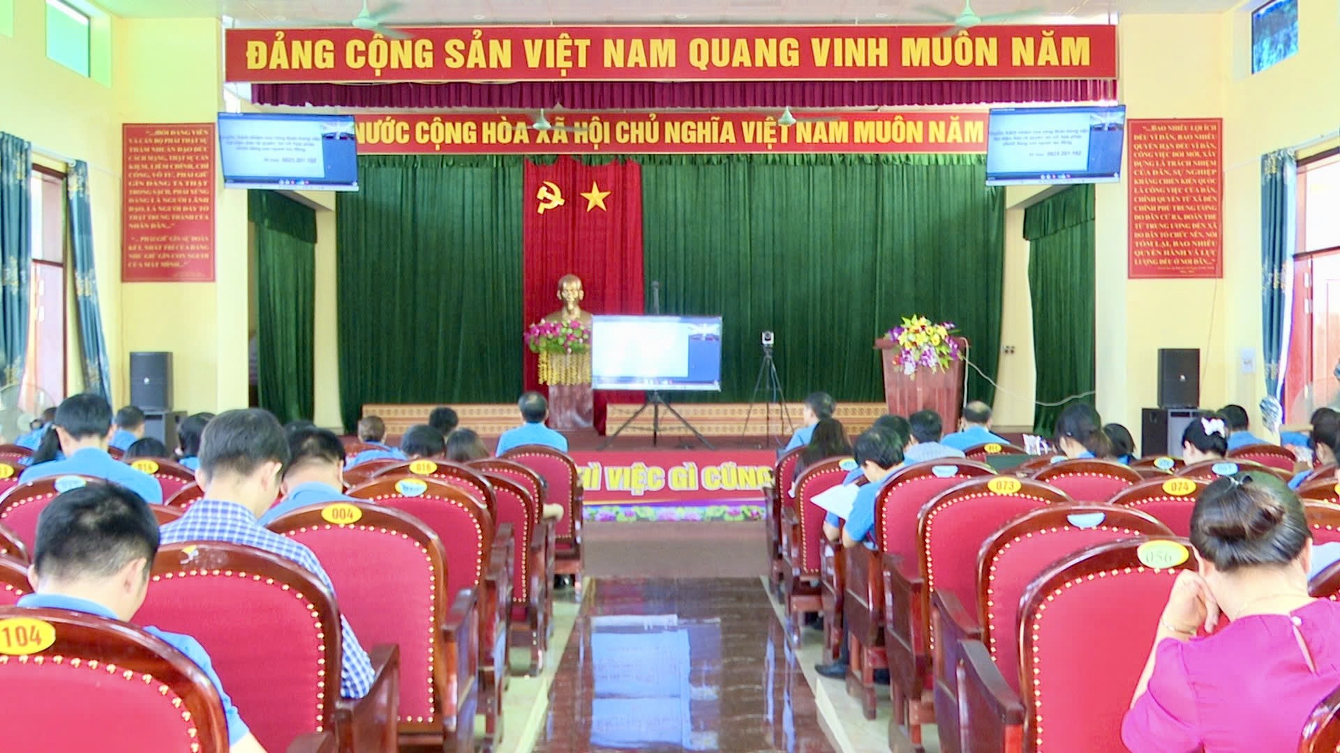 Hội nghị tập huấn nghiệp vụ công đoàn năm 2024