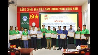 Hội nông dân huyện tổ chức hội nghị tổng kết thực hiện các Nghị quyết