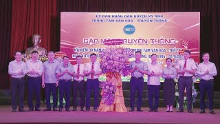 Trung tâm VH-TT huyện Kỳ Anh đã tổ chức được nhiều hoạt động văn hóa, văn nghệ, thể dục, thể thao, tuyên truyền phục vụ các nhiệm vụ chính trị của huyện