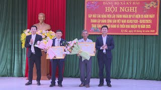 Kỳ Hải trao Huy hiệu Đảng