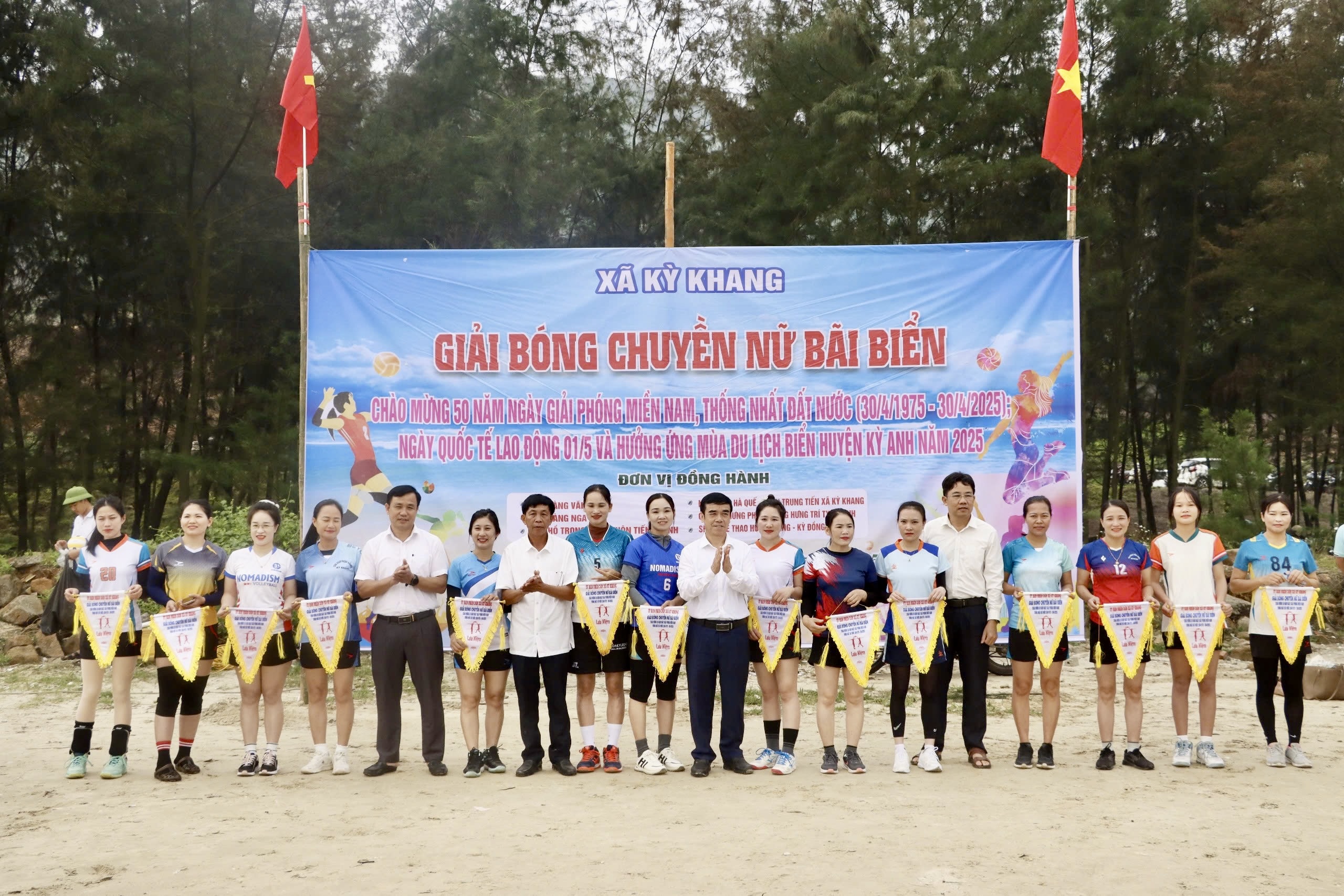 UBND xã Kỳ Khang tổ chức giải bóng chuyền nữ hưởng ứng mùa du lịch biển năm 2025