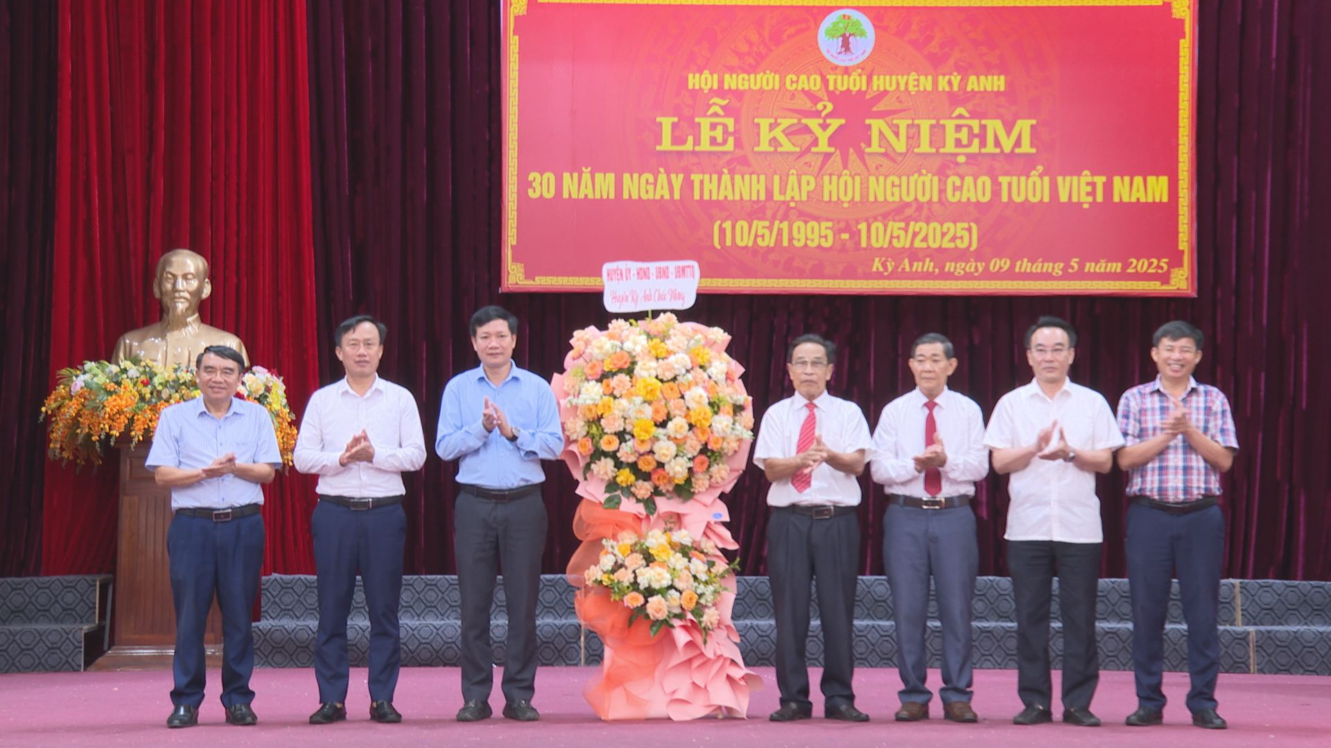 Lễ kỷ niệm 30 năm ngày thành lập Hội người cao tuổi Việt Nam