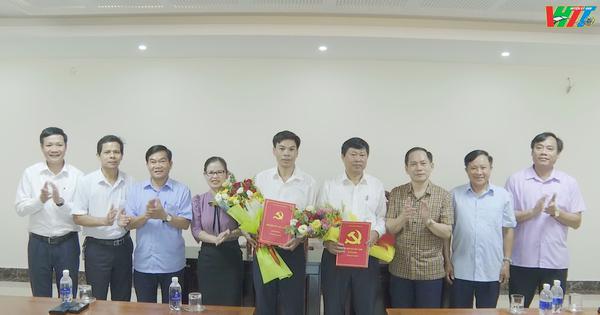 Kỳ Anh: Công bố và trao quyết định về công tác cán bộ