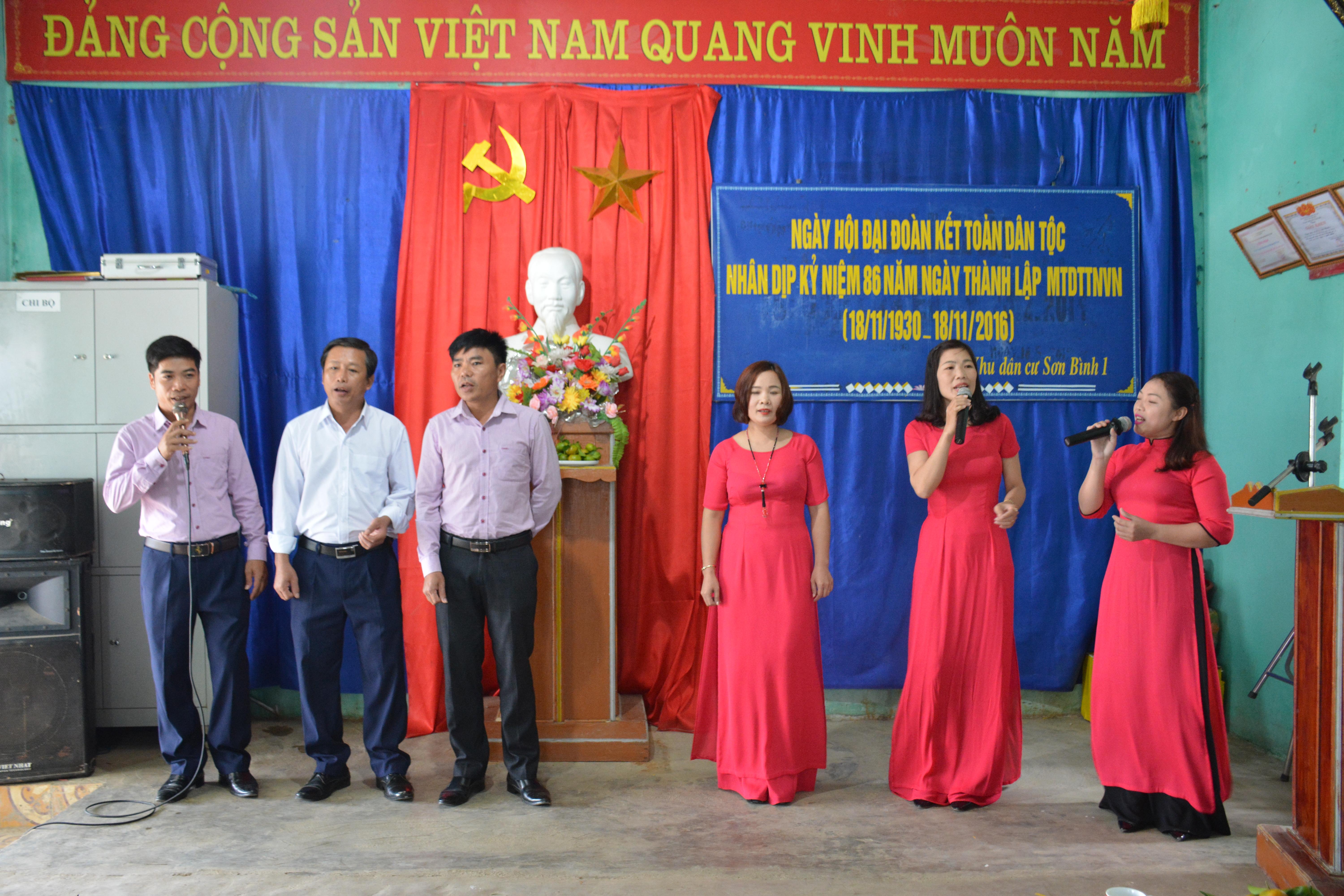 Thôn Sơn Bình 1- xã Kỳ Sơn (huyện Kỳ Anh): Tổ chức ngày hội Đại đoàn kết toàn dân.