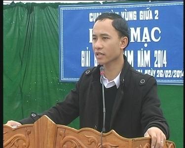 Huyện đoàn Kỳ Anh khai mạc giải bóng đá thanh niên cụm vùng giữa.