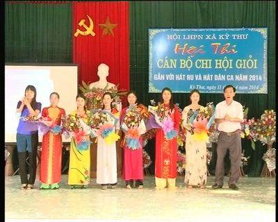 Hội LHPN Kỳ Thư: Tổ chức hội thi cán bộ hội giỏi và hát ru, hát dân ca năm 2014.