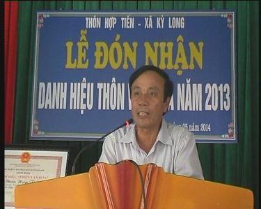 Thôn Hợp Tiến xã Kỳ Long lế đón nhận làng văn hoá năm 2013.