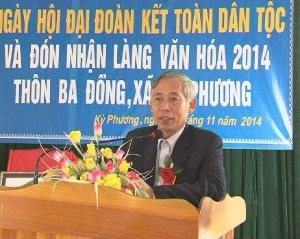 Đ/c Hà Văn Thạch chung vui ngày hội Đại đoàn kết toàn dân tại thôn Ba Đồng xã Kỳ Phương (Kỳ Anh)