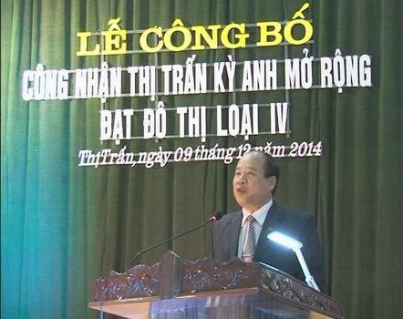 Thị trấn Kỳ Anh: Lễ công bố công nhận thị trấn Kỳ Anh mở rộng đạt đô thị loại IV.