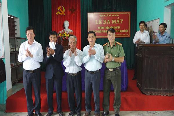 UBND xã Kỳ Khang ra mắt mô hình “ Thôn, xóm bình yên không có người vi phạm pháp luật và tệ nạn xã hội”