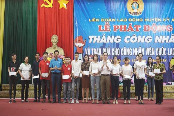 Liên đoàn Lao động huyện Kỳ Anh: Với nhiều hoạt động hưởng ứng tháng công nhân.