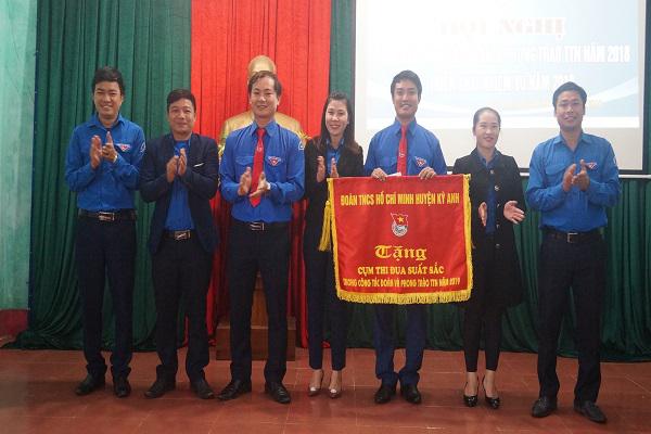 Huyện đoàn Kỳ Anh  tổng kết công tác đoàn và phong trào thanh thiếu niên năm 2018, triển khai nhiệm vụ năm 2019