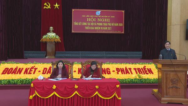 Hội LHPN huyện Kỳ Anh tổng kết công tác Hội và phong trào phụ nữ.