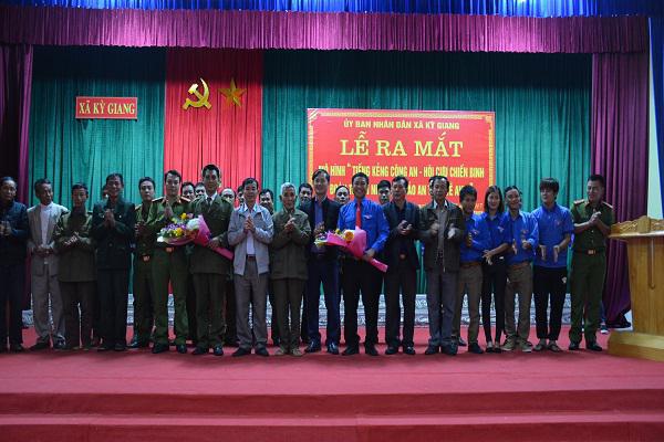 Xã Kỳ Giang: Ra mắt mô hình “ Tiếng kẻng Công an, Hội Cựu Chiến binh, Đoàn Thanh niên đảm bảo an toàn về An ninh trật tự ”.