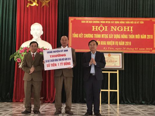 Kỳ Tiến tổng kết chương trình MTQG về xây dựng NTN năm 2018 và triển khia phương hương nhiệm vụ năm 2019.