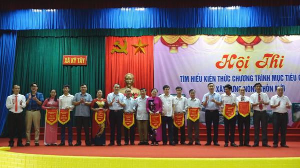 Hội thi tìm hiểu kiến thức chương trình mục tiêu quốc gia xây dựng nông thôn mới.