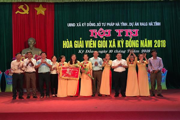 Xã Kỳ Đồng: Tổ chức thành công hội thi “Hoà giải viên giỏi năm 2018”