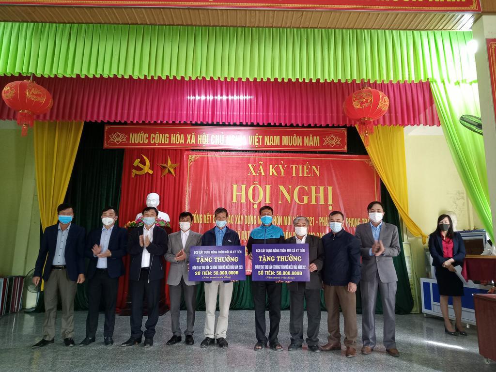 Xã Kỳ Tiến tổng kết chương trình Mục tiêu quốc gia xây dựng NTM