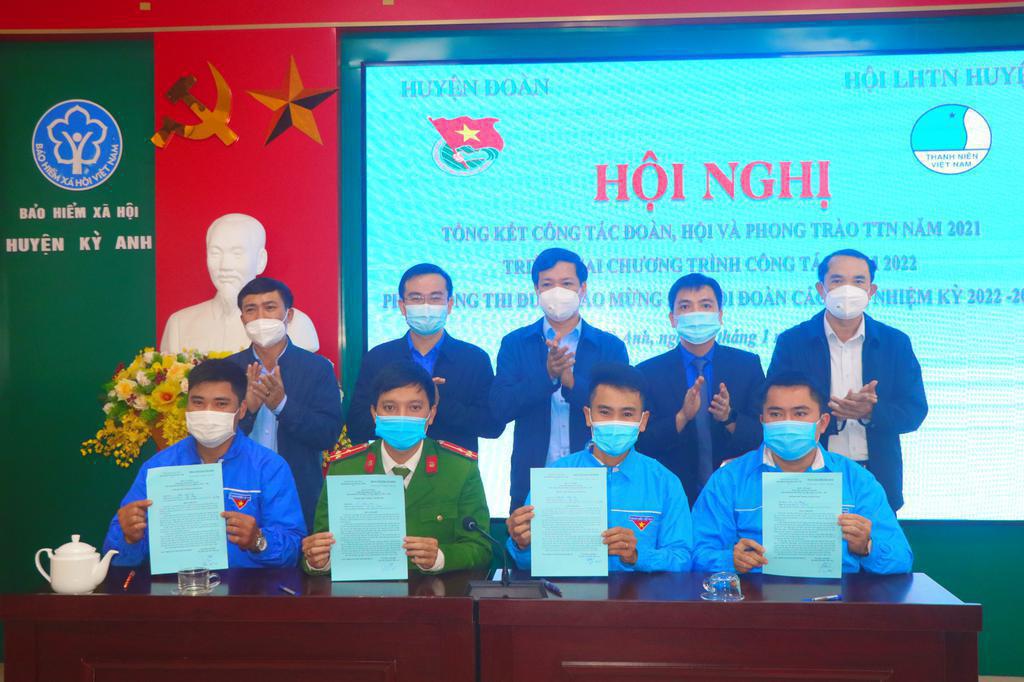 Hội nghị tổng kết công tác đoàn, Hội và phong trào Thanh thiếu niên năm 2021