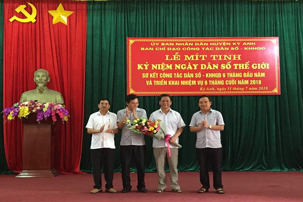 UBND  huyện Kỳ Anh: Sơ kết công tác  Dân số- KHHGĐ  6 tháng  đầu năm và nhiệm vụ 6 tháng cuối năm 2018 và kỷ niệm ngày Dân số thế giới 11/7.