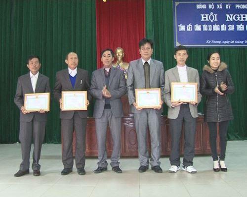 Đảng bộ xã Kỳ Phong tổng kết công tác xây dựng Đảng năm 2014, triển khai nhiệm vụ năm 2015